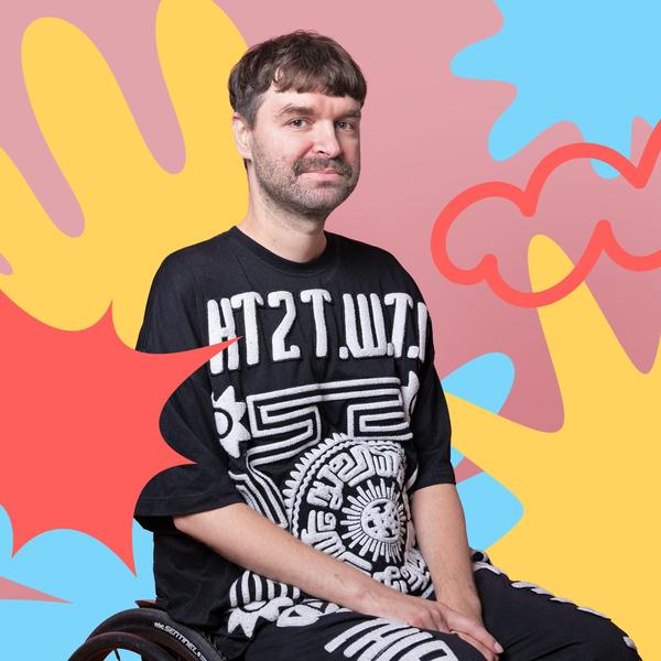 Postíže
